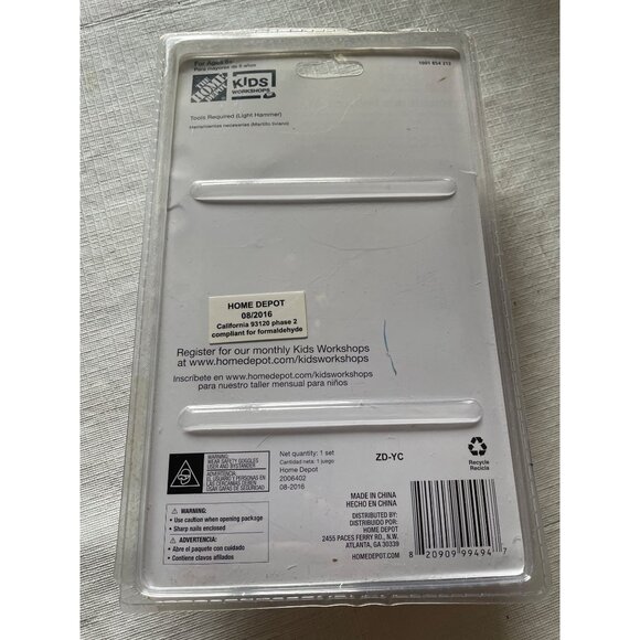 Kids Storage Box Project Kit With Partition & Stickers - Picture 3 of 11